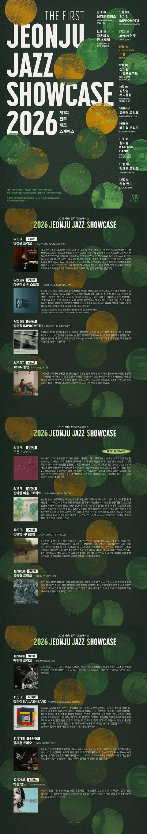 상세 이미지-88172