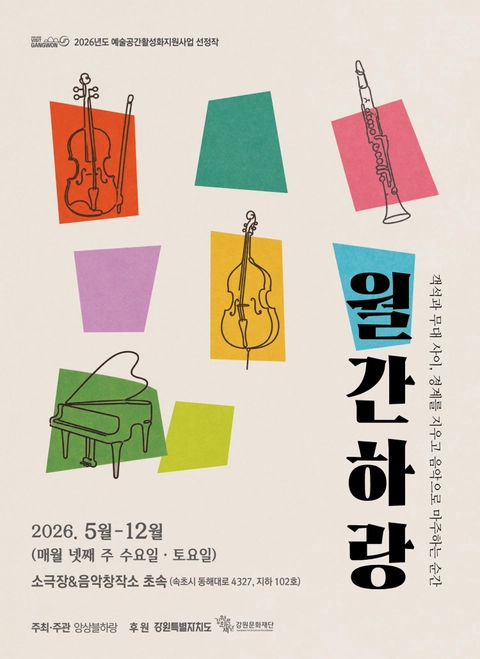 상세 이미지-88184
