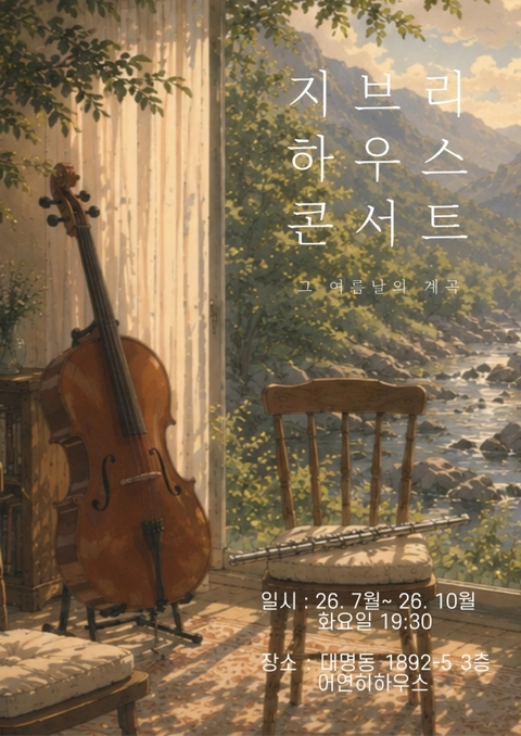 상세 이미지-88208