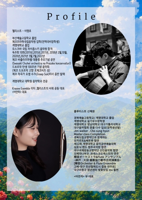 상세 이미지-88209