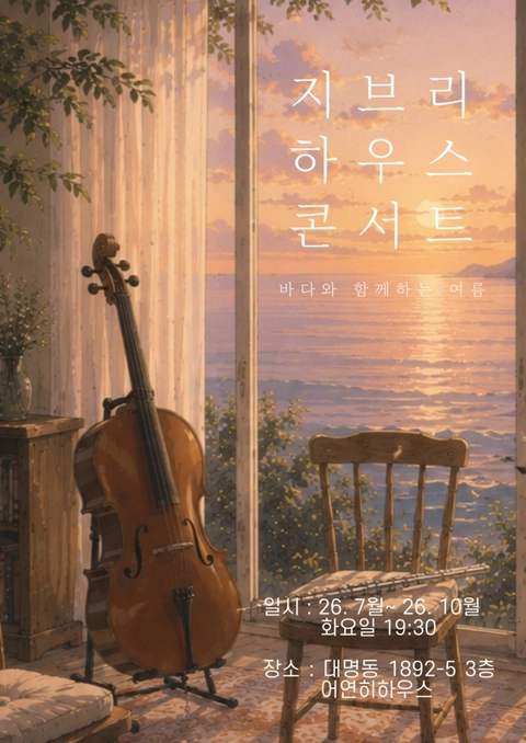상세 이미지-88220