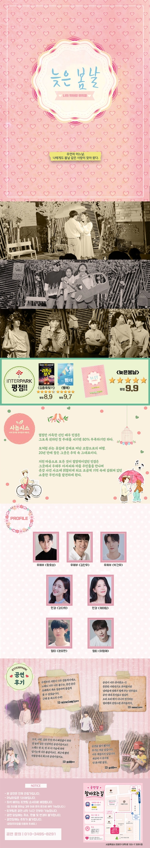 상세 이미지-88228