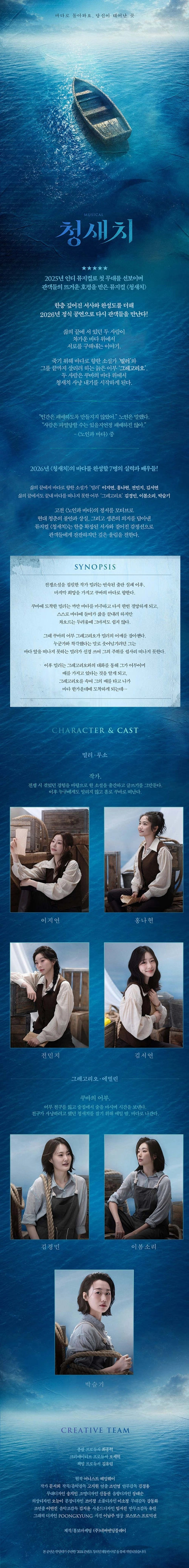 상세 이미지-88235