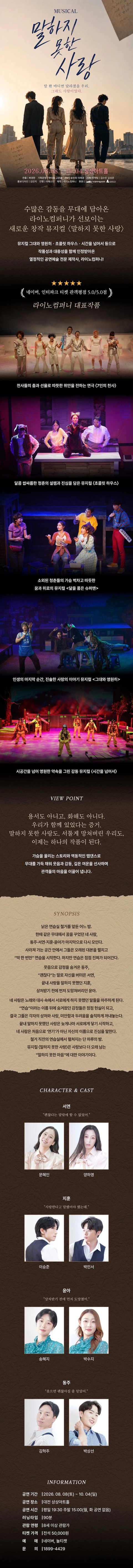 상세 이미지-88262