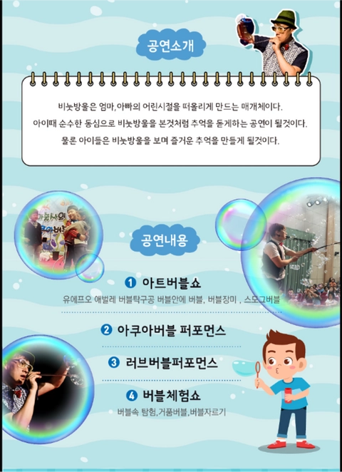 상세 이미지-88264