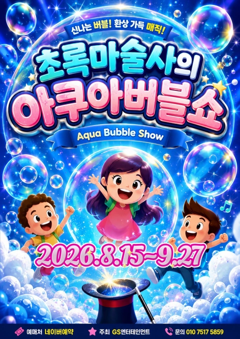 상세 이미지-88263