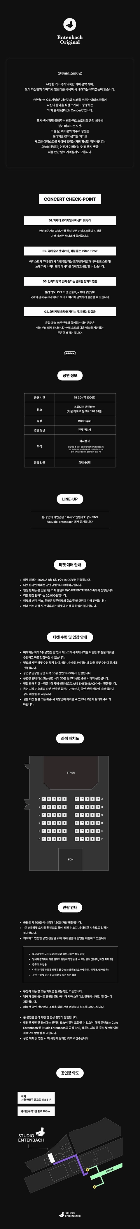 상세 이미지-88270
