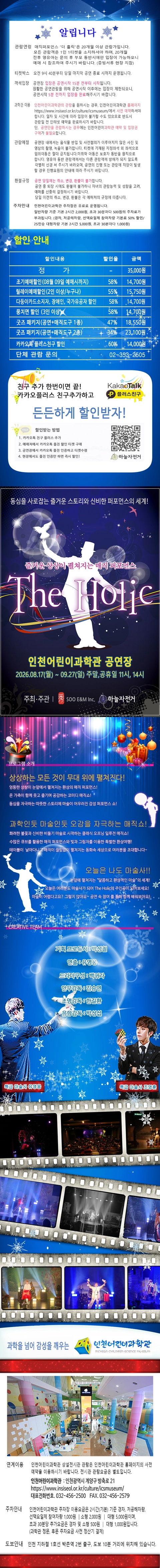 상세 이미지-88274