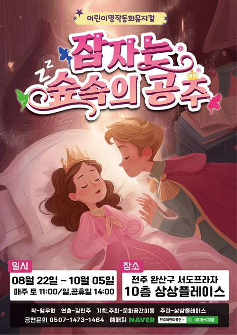 상세 이미지-88285