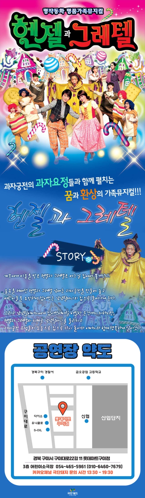 상세 이미지-88298