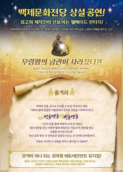 상세 이미지-88309