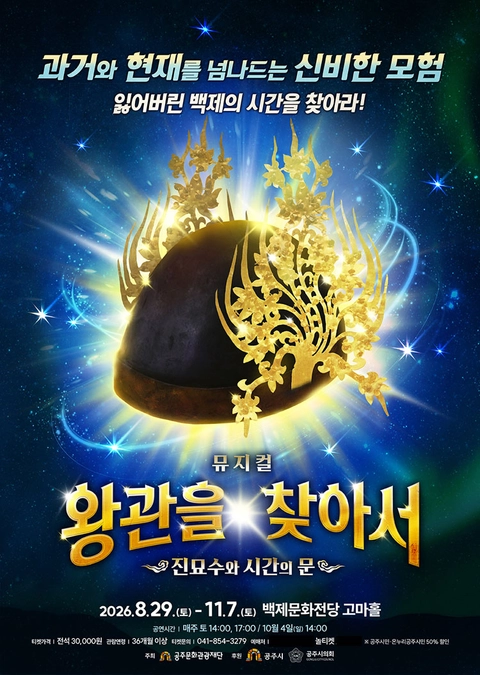 상세 이미지-88305