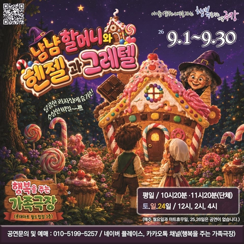 상세 이미지-88322