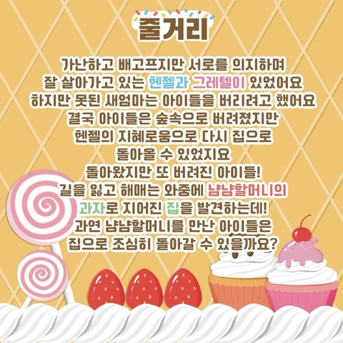 상세 이미지-88323