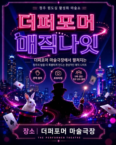 상세 이미지-88350