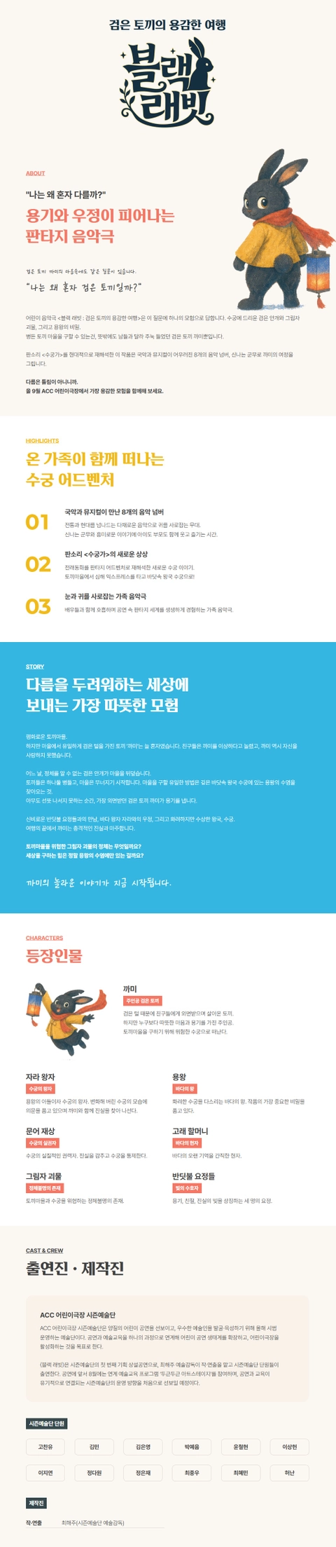 상세 이미지-88354