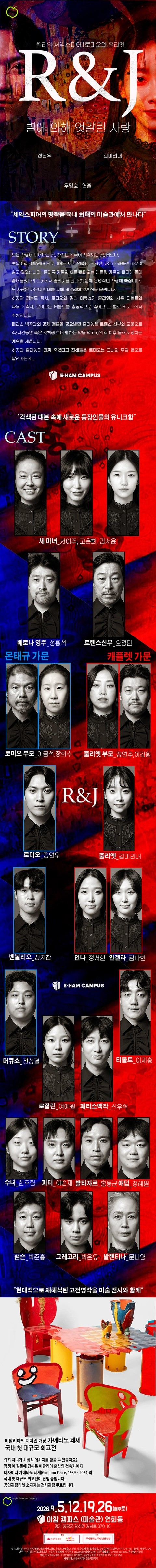 상세 이미지-88360