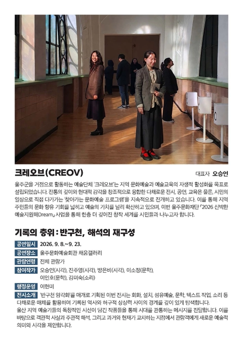상세 이미지-88368