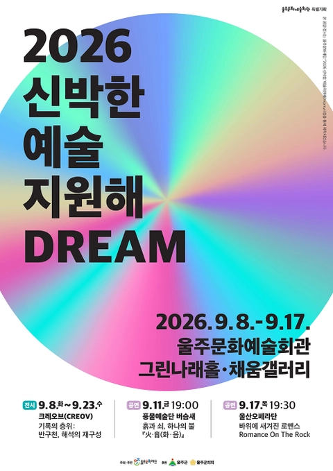 상세 이미지-88367