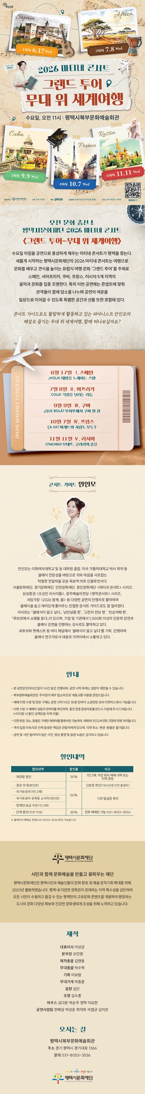 상세 이미지-88374