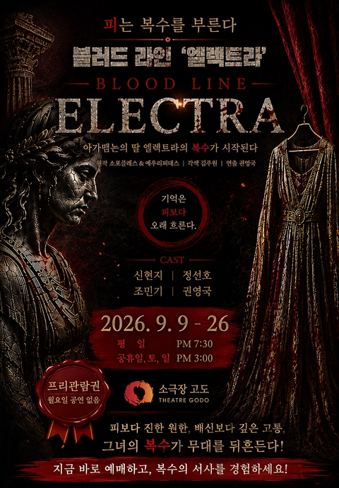 상세 이미지-88389