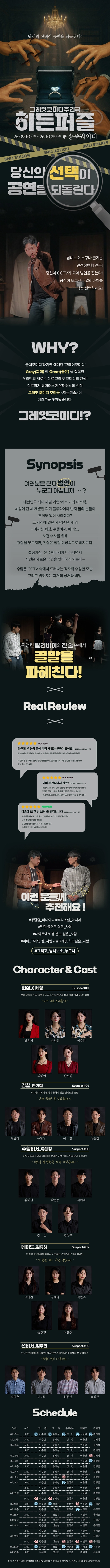 상세 이미지-88394