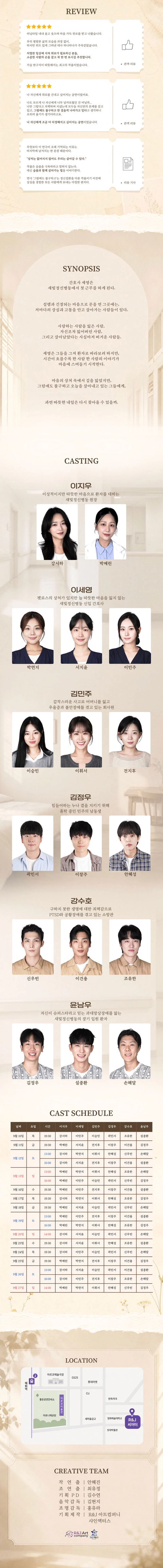 상세 이미지-88406