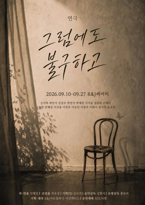 상세 이미지-88405