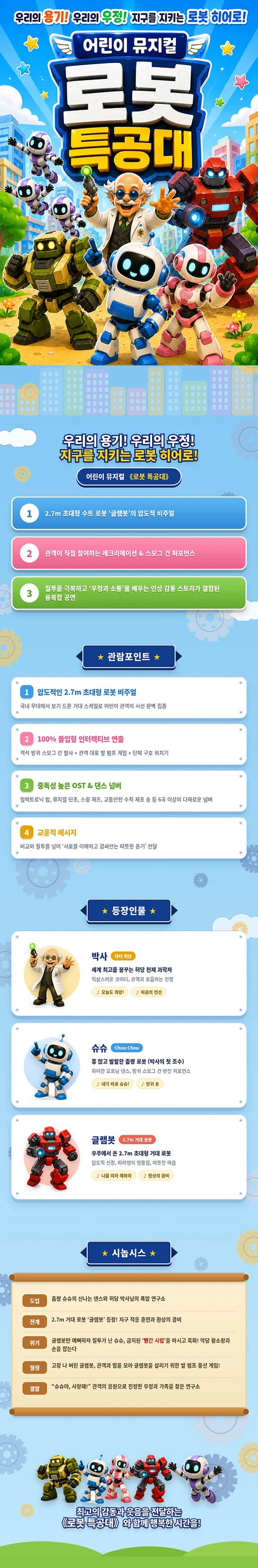 상세 이미지-88422
