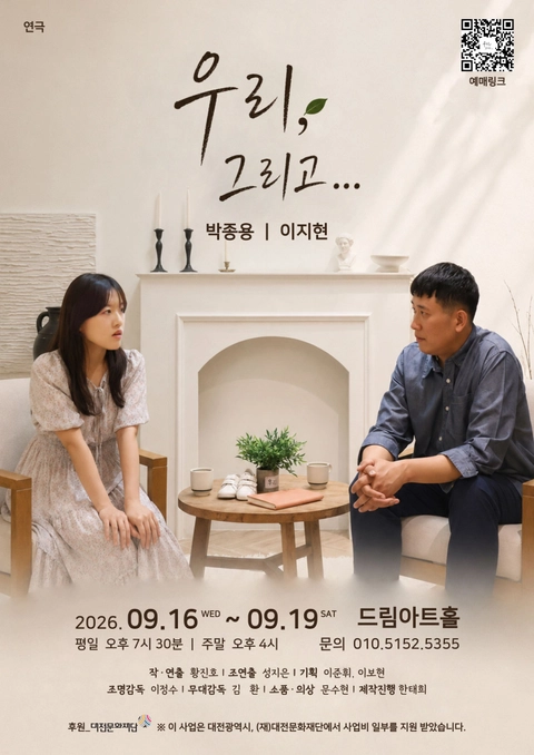상세 이미지-88451