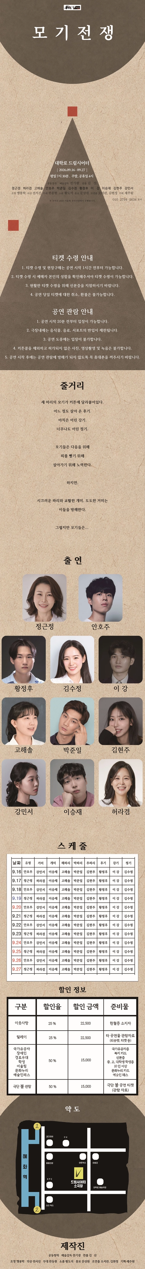 상세 이미지-88452