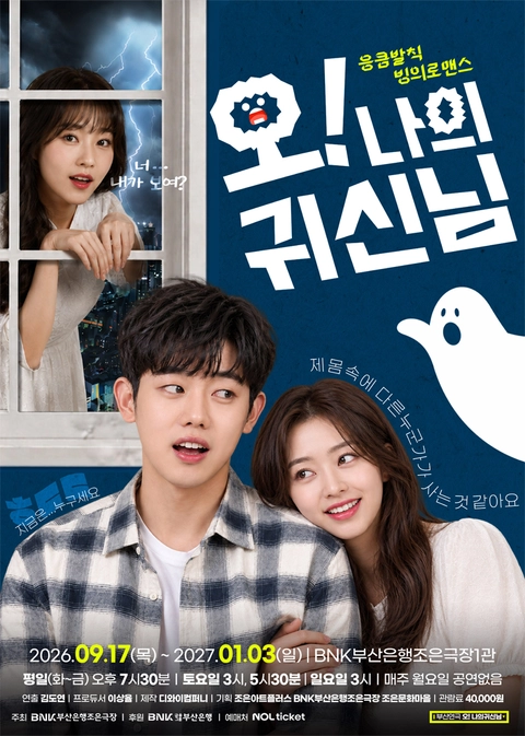 상세 이미지-88462