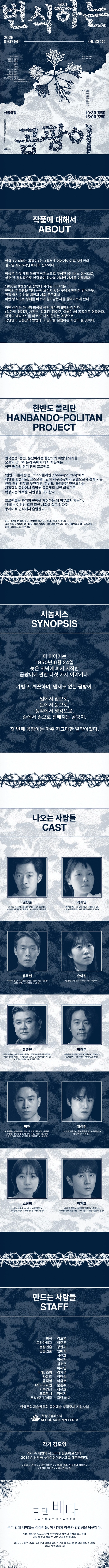 상세 이미지-88477