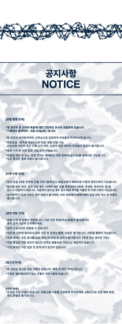 상세 이미지-88473