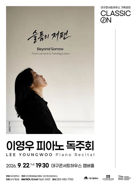 상세 이미지-88504