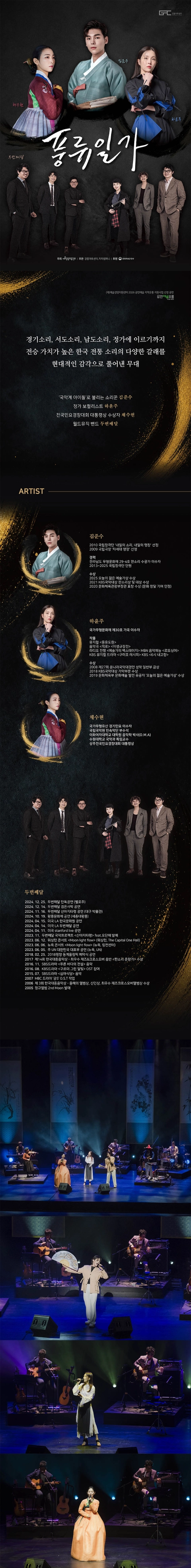 상세 이미지-88517