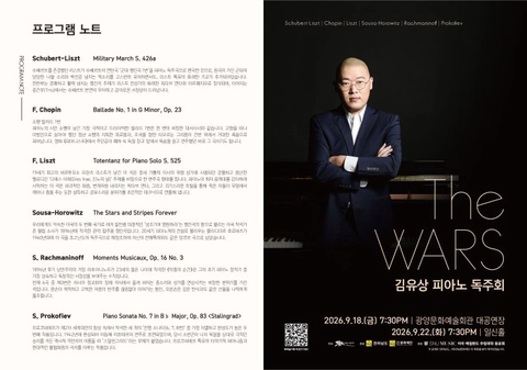 상세 이미지-88528
