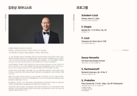 상세 이미지-88527