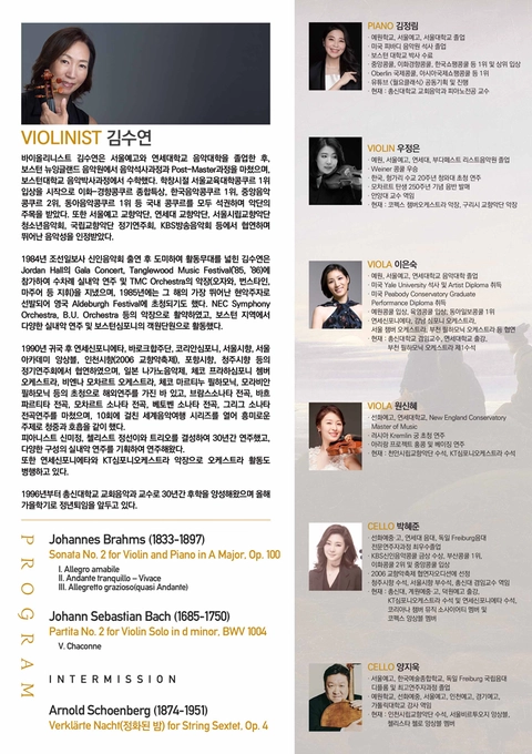 상세 이미지-88534