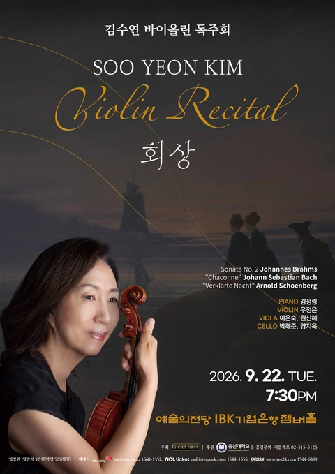 상세 이미지-88533