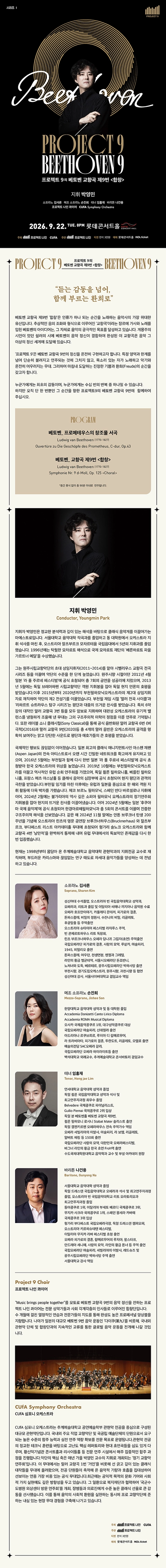 상세 이미지-88538