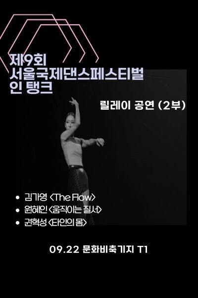 상세 이미지-88566