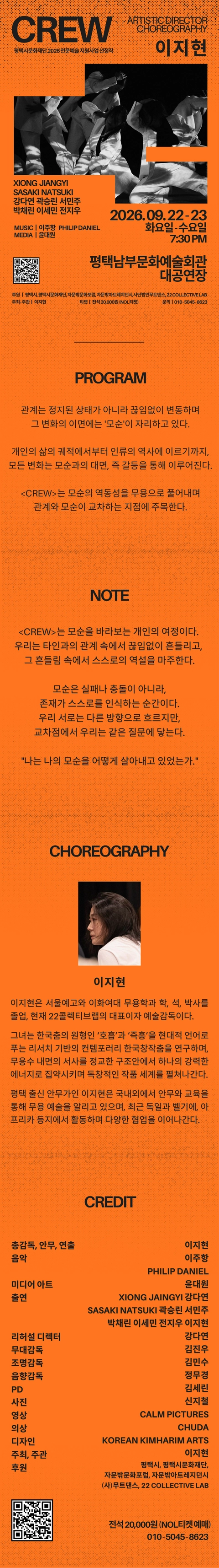 상세 이미지-88573