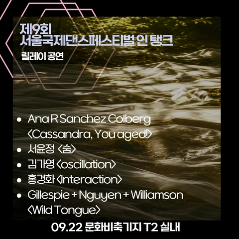 상세 이미지-88574