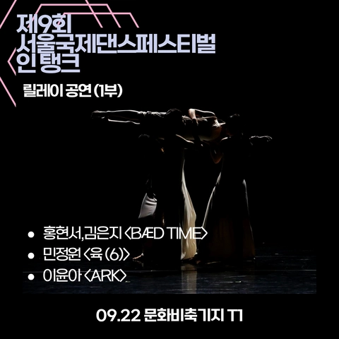 상세 이미지-88578