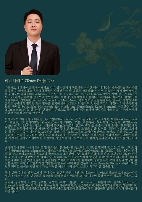 상세 이미지-88591