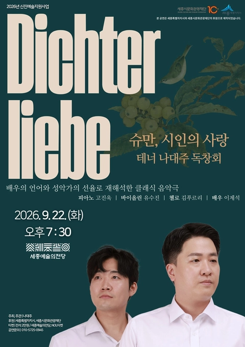 상세 이미지-88588