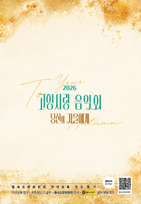 상세 이미지-88606