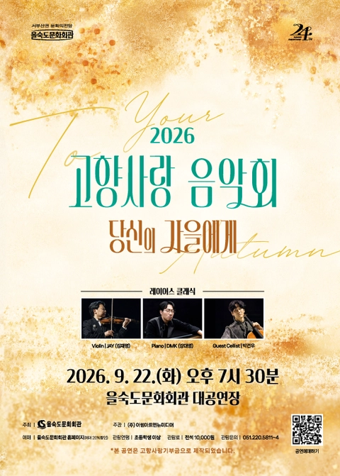 상세 이미지-88605