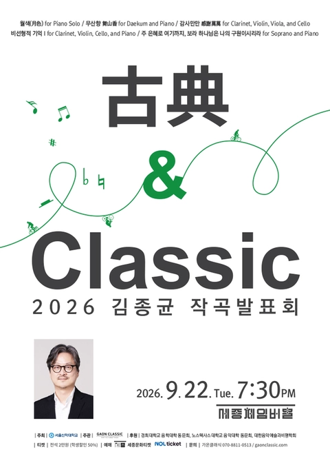 상세 이미지-88626